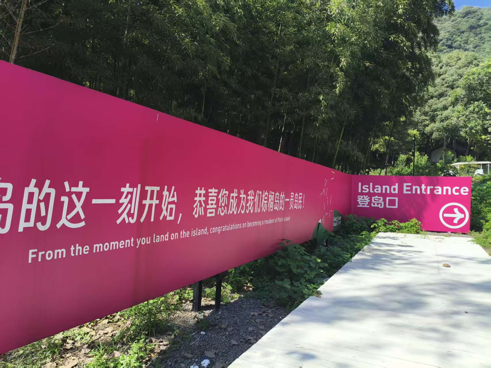 请输入图片描述