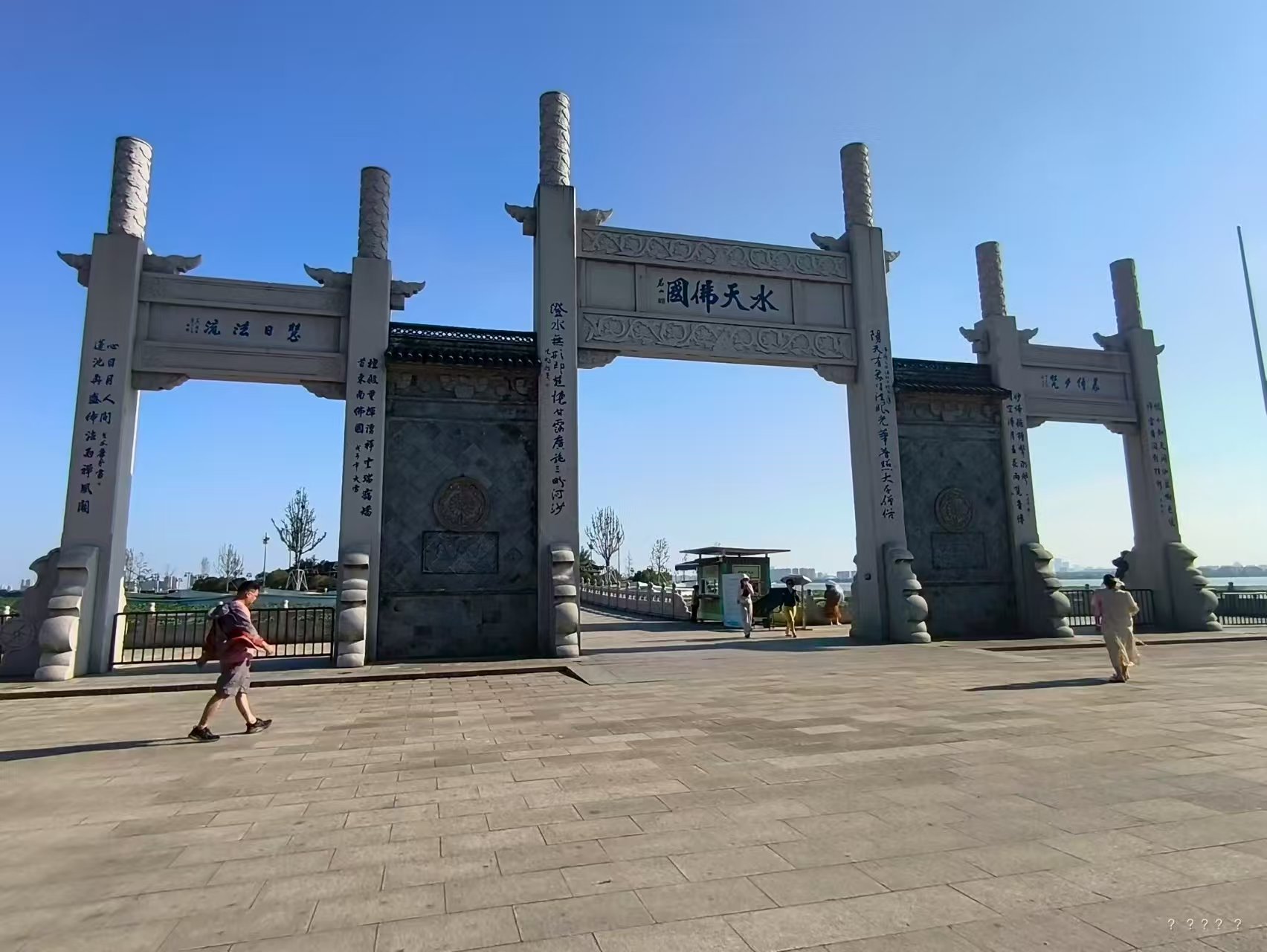 请输入图片描述