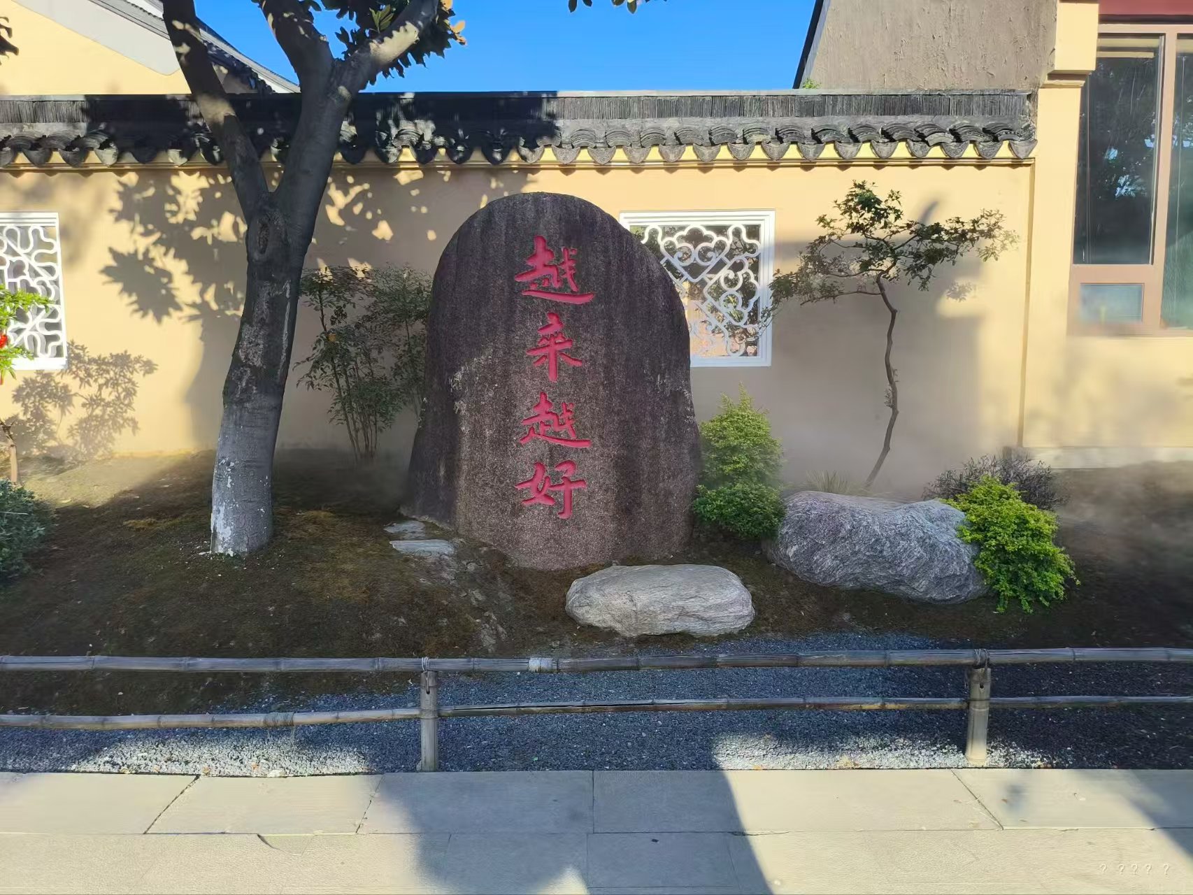 请输入图片描述