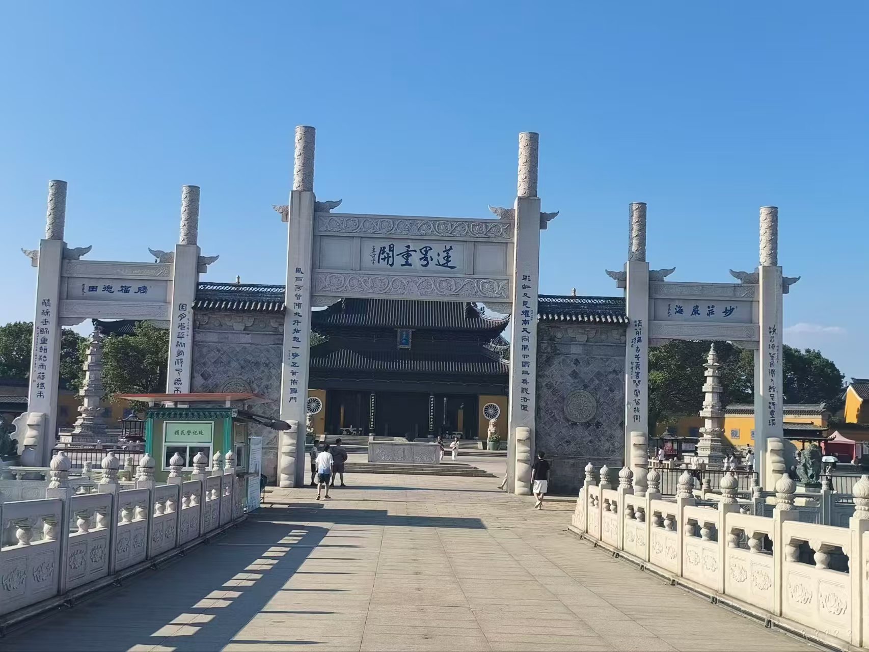 请输入图片描述