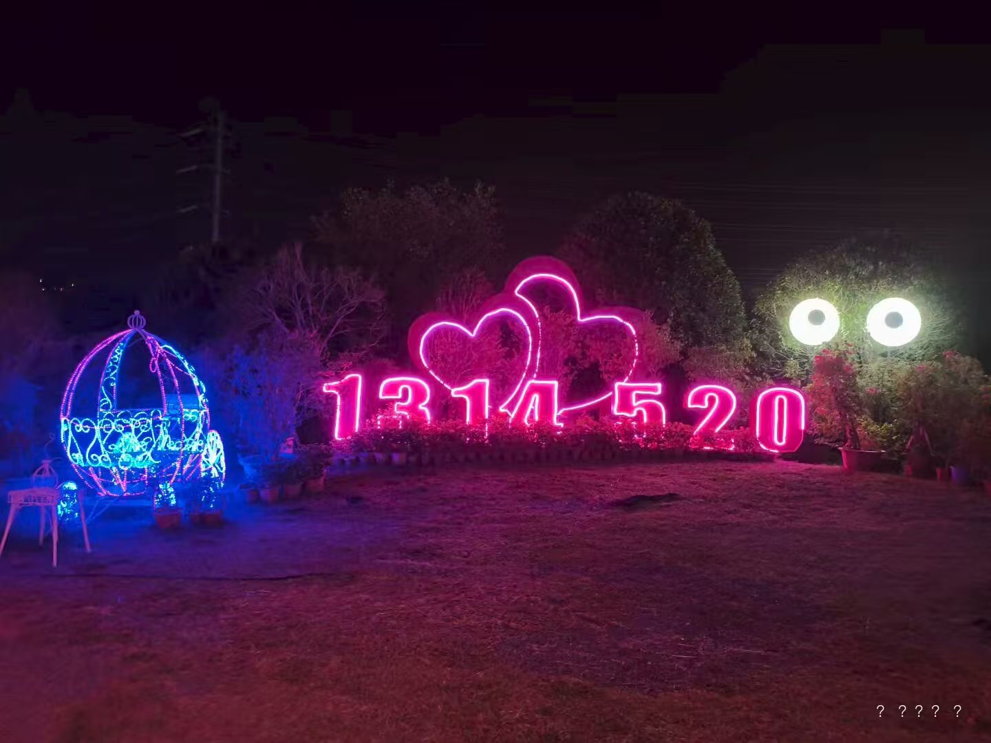 请输入图片描述